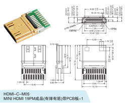 HDMI-C-M05