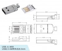 USB-A-M09