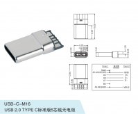 USB-C-M16