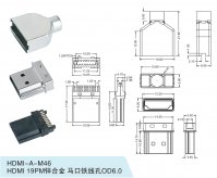 HDMI-A-M46
