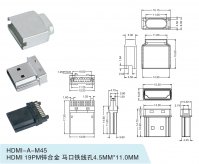 HDMI-A-M45
