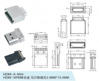 HDMI-A-M44