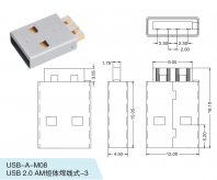 USB-A-M08