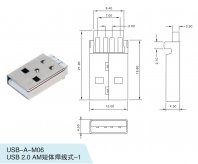 USB-A-M06