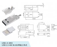 USB-A-M03