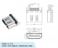 HDMI-A-F15